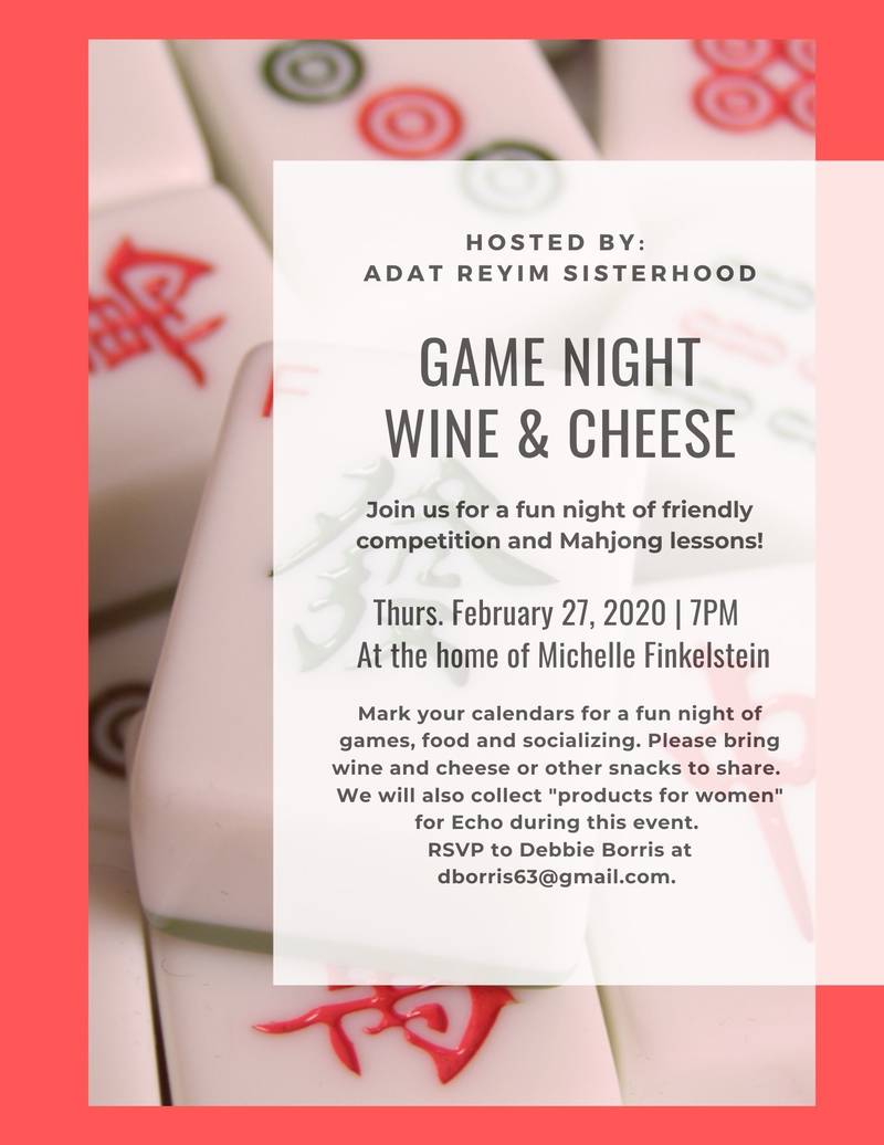 Banner Image for Game Night Wine & Cheese