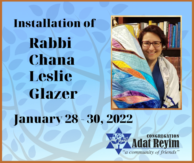 Installation of Rabbi Glazer