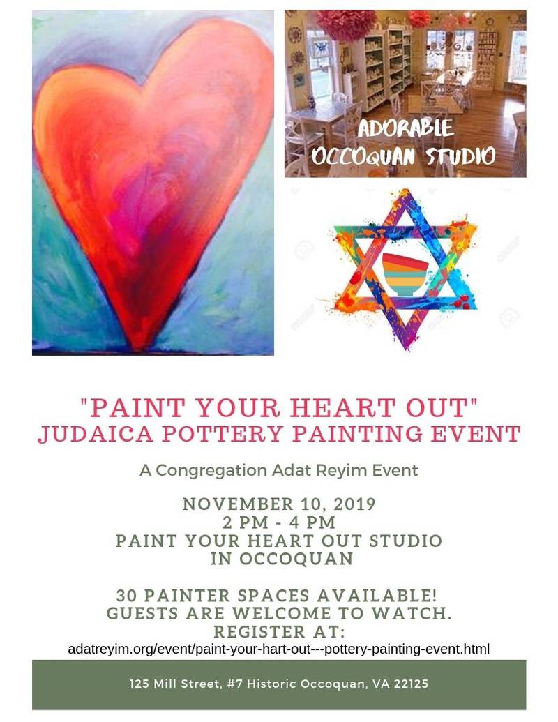Banner Image for Paint Your Heart Out - Judaica Pottery Painting Event