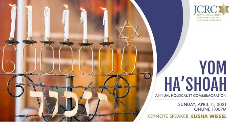 Banner Image for Community Yom Ha’Shoah Commemoration, sponsored by the JCRC