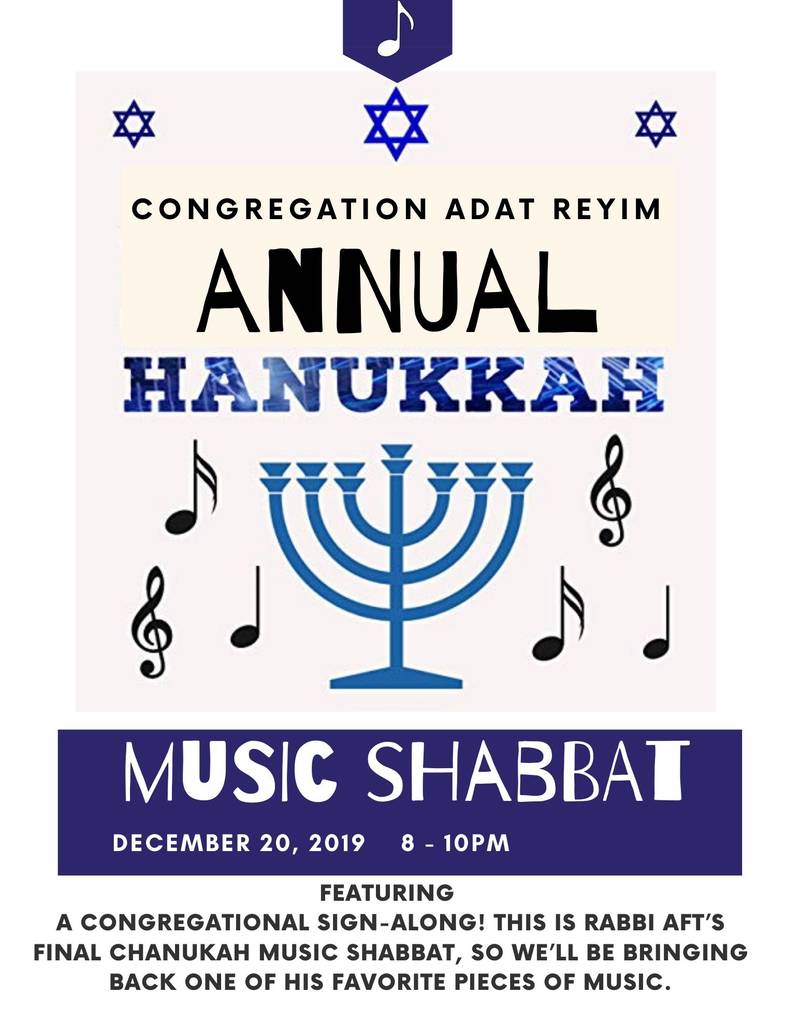 Banner Image for Annual Chanukah Music Shabbat 