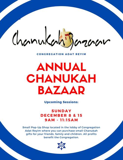Banner Image for Chanukah Bazaar