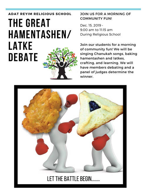 Banner Image for Religious School - Hamentashen Latke Debate