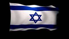 Banner Image for Israel - Our Connection to the Land 